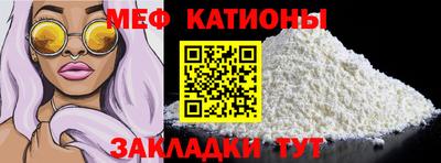 каннабис Добрянка
