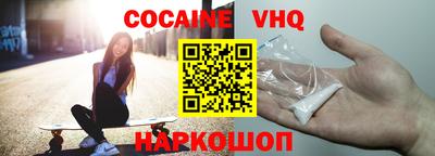 каннабис Добрянка