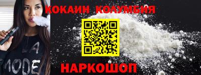 каннабис Добрянка
