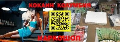 каннабис Добрянка