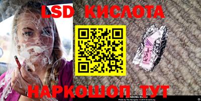 каннабис Добрянка