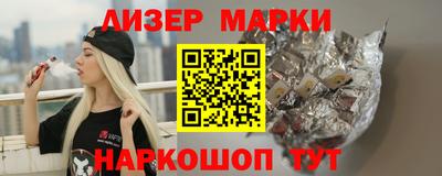 каннабис Добрянка