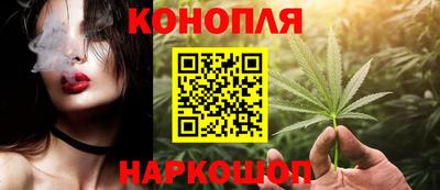 прущие крисы Дмитров