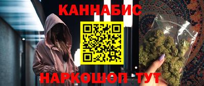 меф VHQ Долгопрудный