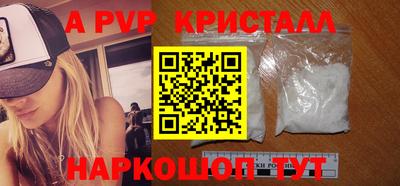 каннабис Добрянка