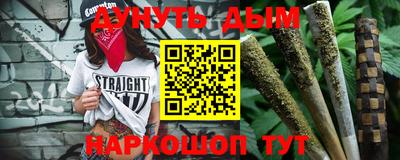 меф VHQ Долгопрудный