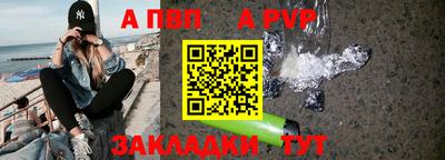 каннабис Добрянка