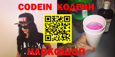 прущие крисы Дмитров
