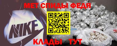 каннабис Добрянка