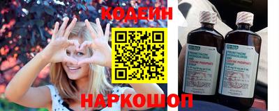 меф VHQ Долгопрудный