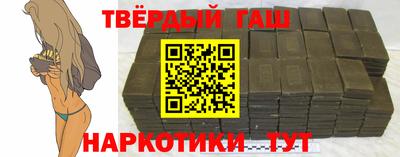 меф VHQ Долгопрудный