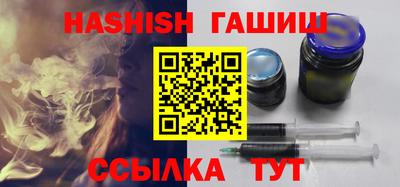 меф VHQ Долгопрудный