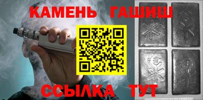 меф VHQ Долгопрудный