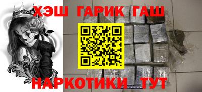 меф VHQ Долгопрудный