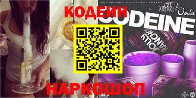 прущие крисы Дмитров