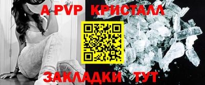 каннабис Добрянка