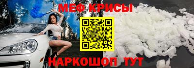 каннабис Добрянка