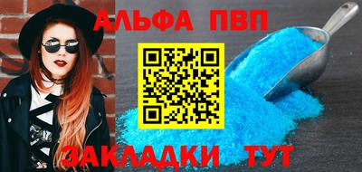 каннабис Добрянка