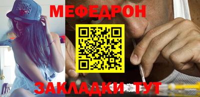 каннабис Добрянка