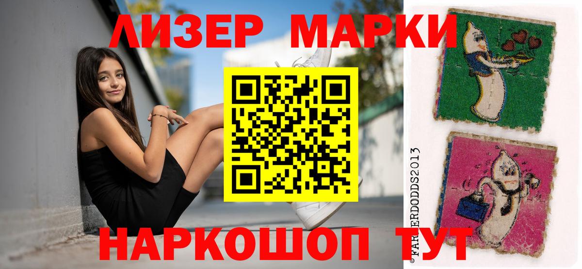 ЛСД экстази кислота  Вход с VPN  LSD-25 экстази  МЕГА сайт  Лсд 25 экстази кислота  Белебей 